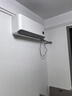 小米（MI）空調(diào)1.5匹 巨省電睡眠款 新一級能效 變頻冷暖 壁掛式米家空調(diào)掛機(jī) KFR-35GW/S1A1國家補(bǔ)貼  曬單實(shí)拍圖
