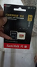 閃迪（SanDisk）64GB TF(MicroSD)內(nèi)存卡 4K極速金卡A2 V30 U3行車記錄儀 運動相機無人機 監(jiān)控存儲卡 讀170MB/s 曬單實拍圖