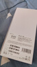 魅族（MEIZU）Note 16 AI手機 8GB+128GB 赤子紅 滿血中國芯 6600mAh大電池 120Hz 享國補15% 曬單實拍圖