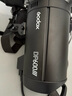 神牛（Godox） DP600III三代影室閃光燈600w室內(nèi)人像影棚補(bǔ)燈光靜物拍照燈家具美食服裝打光燈電商拍攝補(bǔ)光燈 DP600III單燈頭【閃光燈】 曬單實(shí)拍圖