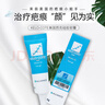 芭克疤克巴克輔助祛 疤膏6g去疤痕修復消除疤痕藥膏貼美國進(jìn)口雙眼皮 官方芭克硅凝膠6g 曬單實(shí)拍圖