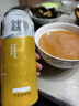 青島啤酒（TsingTao）爆款組合500ml*12聽(tīng) 白啤4聽(tīng)+福禧4聽(tīng)+皮爾森4聽(tīng) 中秋送禮 曬單實(shí)拍圖