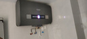史密斯蘭堡熱水器電熱水器家用儲水式洗澡速熱扁桶雙膽一級能效出水斷電50L60升80升100升 60L 3200W 一級能效+出水斷電WiFi智控 曬單實(shí)拍圖