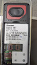 紐曼（Newman）N90 珍珠白2.8英寸學(xué)生手機初中生高中生戒網(wǎng)無游戲4G全網(wǎng)通精準(zhǔn)定位視頻通話超長待機老年人手機 曬單實拍圖