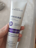 韓方五谷酵素牙膏美牙亮白口臭清新口氣護(hù)齦結(jié)石去漬黃牙垢金榜第一紫150g 曬單實(shí)拍圖