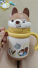 babycare兒童保溫杯嬰兒小松鼠寶寶1-3歲不銹鋼吸管水杯壺學(xué)生上學(xué)300ml 曬單實(shí)拍圖