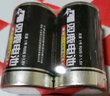 雙鹿 9V碳性電池10?？s裝 適用玩具萬用表煙霧報(bào)警器麥克風(fēng)遙控器話筒電子儀表方形電池 10?？s裝 曬單實(shí)拍圖