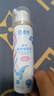 貝諾寧高滲海鹽水鼻噴霧生理鹽水洗鼻過(guò)敏性鼻炎噴劑洗鼻鹽水兒童80ml 曬單實(shí)拍圖