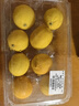 京鮮生 安岳黃檸檬 8粒 單果95-120g 生鮮水果 曬單實(shí)拍圖