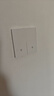 國際電工床頭遙控開(kāi)關(guān)無(wú)線(xiàn)遙控220v燈家用智能面板雙控隨意貼臥室免布線(xiàn) 二開(kāi)一拖二-白色 曬單實(shí)拍圖