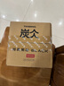 農(nóng)夫山泉炭仌 無(wú)糖經(jīng)典黑咖 即飲咖啡瓶裝 900ml*4瓶 整箱裝 曬單實(shí)拍圖