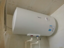 美的（Midea）儲(chǔ)水式電熱水器家用大功率超一級能效省電節(jié)能多升數(shù)可選大水量安全防電墻A5/A66/JM1國補(bǔ)立減20% 50L 2000W 租房優(yōu)選節(jié)能A66【2-3人】 一級能效更省電 曬單實(shí)拍圖