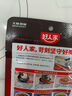 好人家麻婆豆腐調(diào)料 四川民間傳統(tǒng)麻辣風(fēng)味調(diào)味品80g 2-3人份 曬單實拍圖