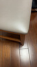 家逸實(shí)木椅子家用餐椅書房學(xué)習(xí)椅日式休閑辦公椅現(xiàn)代培訓(xùn)椅1925 曬單實(shí)拍圖