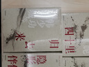 銀河英雄傳說(shuō)列傳（官方致敬作品集！原作田中芳樹(shù)作序，六位作家主筆！銀英傳的世界變得更寬廣了。） 小說(shuō) 曬單實(shí)拍圖