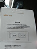 BLKEnm儲存卡nova7se手機內存卡適用于華為mate60/50/X3/p30p40pro暢享10S/Z存儲卡榮耀x10/30S/30Pro NM卡128G【贈送取卡針】 華為Mate20/30 曬單實(shí)拍圖