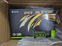 影馳GeForce RTX 5060 Ti 星曜金屬大師圣刃 DLSS 4 三角洲行動(dòng)游戲設計視頻渲染AI繪圖臺式機電腦顯卡 RTX5060Ti魔刃MAX OC 16G 曬單實(shí)拍圖