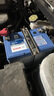 博世（BOSCH）汽車(chē)電瓶蓄電池高性能免維護SLI系列80D26L 12V上門(mén)安裝 以舊換新 曬單實(shí)拍圖