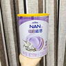 雀巢（Nestle）新品 超啟能恩部分水解配方奶粉3段12-36月加量裝850g*2罐禮盒 曬單實(shí)拍圖