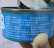 京鮮港 五香帶魚(yú)罐頭150g*6 即食海鮮 下飯菜帶魚(yú)罐頭五香帶魚(yú) 曬單實(shí)拍圖