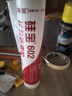 硅寶0級(jí)防霉玻璃膠 通用型廚衛(wèi)馬桶密封膠防水防霉中性硅酮膠 白色1支 曬單實(shí)拍圖