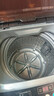 YANGZI中國(guó)揚(yáng)子集團(tuán)波輪洗衣機(jī)全自動(dòng)家用小型洗烘一體脫水甩干機(jī)大容量 出租屋宿舍公寓辦公室節(jié)能 8KG【藍(lán)光洗護(hù)+智能風(fēng)干+防纏繞】 曬單實(shí)拍圖