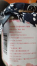 憶好道 無醇月子醪糟 白糯米酒糟 產后哺乳期酒釀 甜米酒 無醇月子醪糟 450g 曬單實拍圖
