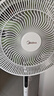 美的（Midea）【幸運(yùn)草安睡1S】一級能效直流變頻聲控電風(fēng)扇家用遙控臥室靜音落地扇臺式桌面抗菌大風(fēng)力轉(zhuǎn)頁扇 曬單實(shí)拍圖