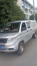 朝陽輪胎（CHAOYANG）朝陽輪胎175/70R14LT H580適配五菱宏光榮光面包車出租車17570r14 朝陽175/70R14580加厚 曬單實拍圖