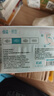 醫用衛生巾械字號姨媽巾術(shù)后護理墊巾日夜用290mm6片/袋綿柔干爽 云感棉 290mm 24片 【4包】日夜兩用 曬單實(shí)拍圖