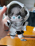 邁米德星芒雙層疊戴男士項鏈男潮鎖骨鏈小眾高級感吊墜時(shí)尚飾品生日禮物 星芒項鏈 曬單實(shí)拍圖