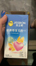 杰士邦避孕套超薄安全套 顆粒情趣狼牙套螺紋延時女性秒噴套套 計生用品 【店長強(qiáng)推】五合一32+敢做敢愛10+3D大顆粒2 曬單實拍圖
