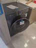 小天鵝（LittleSwan）滾筒洗衣機(jī)全自動(dòng)家用 水魔方【TG120V618PLUS】12公斤 超薄 1.1洗凈比 家電國(guó)家補(bǔ)貼20% 以舊換新 曬單實(shí)拍圖
