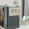 得力（deli）5英寸桌面書(shū)立置物架收納桌上書(shū)架書(shū)靠書(shū)擋 辦公書(shū)靠2片學(xué)習用品 深灰TB550 曬單實(shí)拍圖