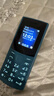 NOKIA新105 4G 全網(wǎng)通移動(dòng)聯(lián)通電信 老人老年按鍵直板學(xué)生兒童備用戒網(wǎng)手機 雙卡雙待  藍色 曬單實(shí)拍圖