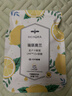 瑞琪奧蘭（RICHORA）麥盧卡蜂蜜UMF10+硬糖54g*5袋限定糖果禮盒潤嗓清新口氣 曬單實(shí)拍圖