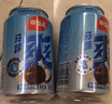 楊協(xié)成馬蹄爽 荸薺果肉飲料粒粒爽脆 300ml*12罐禮盒【25年新日期產(chǎn)品】 曬單實(shí)拍圖