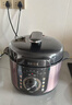 蘇泊爾（SUPOR）【國家補貼】電壓力鍋5L 智能旋鈕 煲湯煮粥保溫預(yù)約定時不粘內(nèi)膽4-6人家用SY-50YD5003高壓鍋 曬單實拍圖