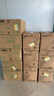 五月花（May Flower）有芯卷紙 2層230米*12卷 商務(wù)用紙大卷紙酒店公共廁所大盤紙 整箱 曬單實(shí)拍圖