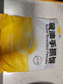 小黃象黃油手抓餅1000g（10張）兒童營(yíng)養(yǎng)早餐食品原味手抓餅 曬單實(shí)拍圖