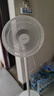 美的（Midea）電風(fēng)扇家用7葉落地扇搖頭電風(fēng)扇循臥室宿舍輕音風(fēng)扇臺(tái)式桌面小型風(fēng)扇臺(tái)地兩用升級(jí)款 白色丨7葉臺(tái)地兩用 曬單實(shí)拍圖