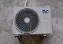 奧克斯（AUX）空調(diào)掛機(jī)1.5匹新一級能效國家補(bǔ)貼20%傾靜京裕同款省電變頻冷暖壁掛式KFR-35GW/BpR3AQF19(B1) 曬單實(shí)拍圖