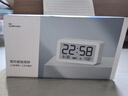 碼仕鬧鐘多功能電子兒童臥室智能床頭鐘多功能學(xué)生兒童專用起床神器開學(xué)升學(xué)必備禮物白色 曬單實拍圖