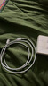 Apple/蘋果 USB-C轉(zhuǎn)閃電接口充電線 -1米 蘋果充電線手機充電線原裝充電線適用于閃電接口iPhone/iPad 曬單實拍圖