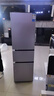 新飛（Frestec）195升三門家用小型電冰箱 三門三溫中門獨立空間 節(jié)能保鮮低音七檔溫控BCD-195K3AT 曬單實拍圖