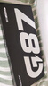 邁從（MCHOSE）K87S/G87旋鈕無線機(jī)械鍵盤電競游戲客制化有線/藍(lán)牙三模gasket結(jié)構(gòu)全鍵熱插拔辦公 G87 黑莓粉漸變側(cè)刻 抹茶拿鐵軸V2 曬單實(shí)拍圖