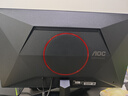 AOC 27英寸2K 180Hz FastIPS 1ms 廣色域 HDR 低藍(lán)光不閃  MBRSync游戲電競電腦顯示器 宙斯盾Q27G41E 曬單實拍圖