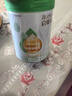 惠氏（Wyeth）啟賦有機(jī)進(jìn)口幼兒配方奶粉3段（12-36月）810g 曬單實(shí)拍圖