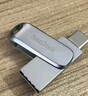 閃迪（SanDisk）128GB Type-C USB3.2 手機U盤(pán)DDC4 讀速高達400MB/s 自動(dòng)備份 手機電腦兩用 金屬雙接口大容量?jì)?yōu)盤(pán) 曬單實(shí)拍圖