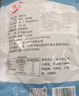 鮮海帶 鹽漬海帶絲 涼拌菜海帶絲食材鮮嫩 新鮮鹽漬海帶絲250g 曬單實拍圖